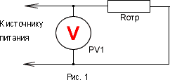 Расчёт и изготовление низкоомного резистора